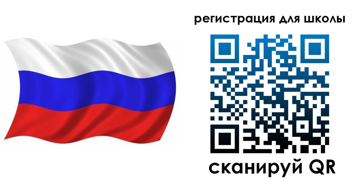 прописка для военкомата в Котовске